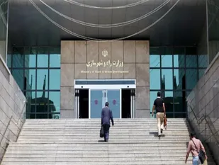 اپلیکیشن سامانه املاک و اسکان معرفی شد