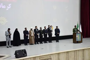 زنگ پایان جشنواره فیلم فجر در کرمانشاه به صدا درآمد
