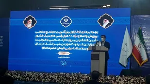 بزرگترین مجتمع صنعتی پرورش دام سبک کشور در فشافویه افتتاح شد