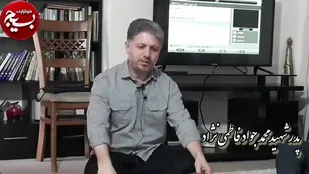 دیدار اعضای کانون یاوران موعود، با خانواده شهید محمدجواد فاطمی&zwnj;نژاد / رونمایی از آرشیو دیده&zwnj;نشده فعالیت&zwnj;های شهید