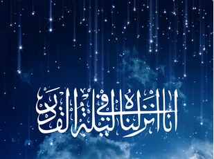 روز انتخابات مانند شب لیله&zwnj;القدر است