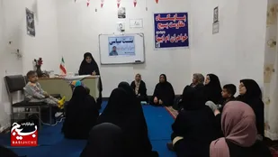 اجرای طرح کارگاه نشست سیاسی در پایگاه ام ابیها خرمشهر توسط حوزه ریحانة النبی(ص)خرمشهر