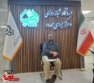 افتتاح بزرگترین مرکز جراحی محدود شمالغرب کشور/ گامی نوین در ارتقا خدمات درمانی بسیجیان