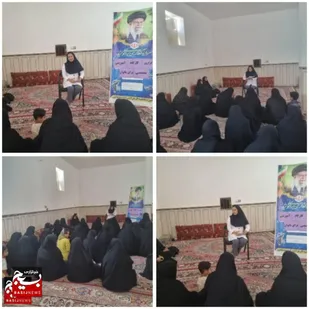 برگزاری کارگاه آموزش تخصصی برای بانوان در هامون