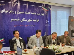 دستگاه&zwnj;های بی&zwnj;توجه به مصوبات کارگروه تسهیل تحت پیگرد قرار می&zwnj;گیرند