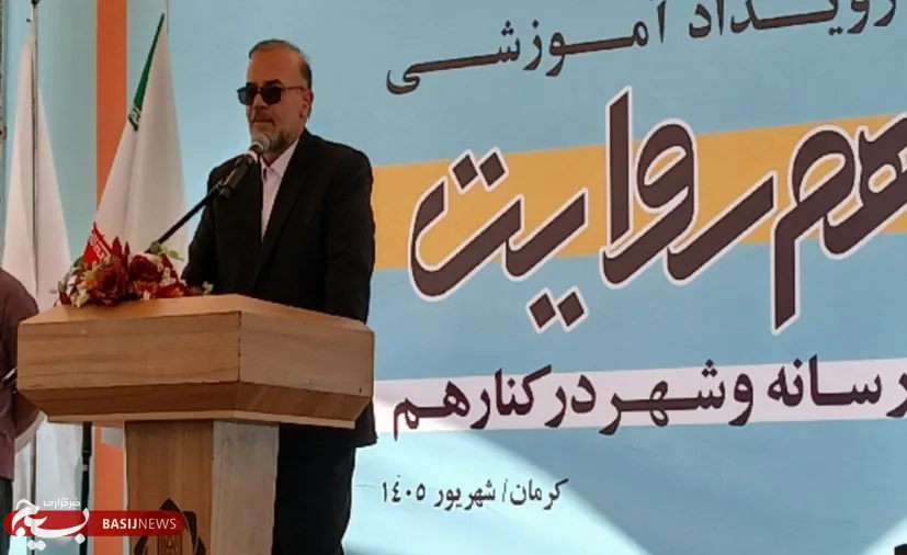 روایت مشترک شهر و رسانه برای ساختن آینده‌ای بهتر در کرمان