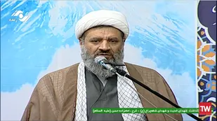 سخنرانی حجت الاسلام والمسلمین علیمراد یوسفی مسئول دفتر نمایندگی ولی فقیه در سپاه استان البرز در بزرگداشت شهدای امنیت و شهدای شاهچراغ (ع)