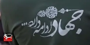 &nbsp;از پخت غذا تا تکمیل و مرمت خانه محروم