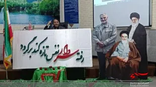 مراسم سالگرد شهید سلیمانی در محله هفتم تیر