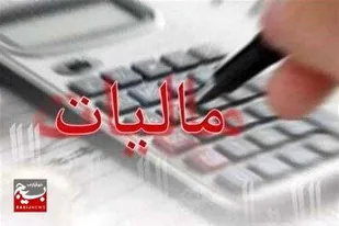 هدف گذاری ۲۲ پروژه در خوزستان برای اجرای طرح نشان دار کردن مالیات