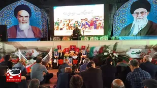 مراسم یادواره شهدای شهرستان چالوس