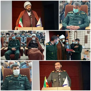 فرمانده جدید سپاه شهرستان شیروان منصوب شد