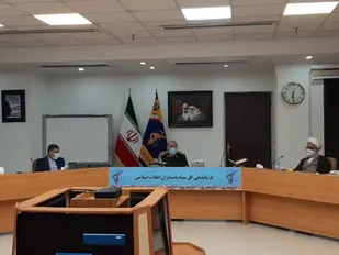 ورود سپاه برای کنترل قیمت ها/تشکیل "قرارگاه ۱۷ ربیع"