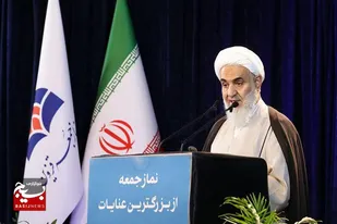 &laquo;مشارکت حداکثری&raquo; و &laquo;انتخاب اصلح&raquo; دو وظیفه مهم در انتخابات