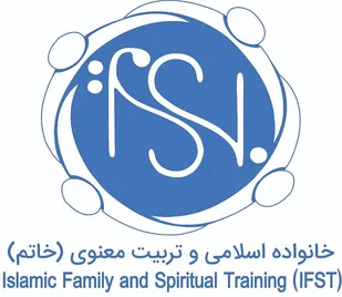 افتتاح اولین دفتر استانی موسسه خاتم در استان کهگیلویه وبویراحمد