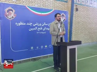 ۵۰ هزار واحد مسکونی در استان خوزستان احداث می&zwnj;شود