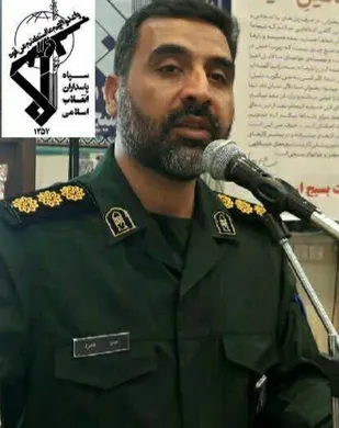 پیام فرماندهی ناحیه آران وبیدگل به مناسبت سالروز رحلت شهادت گونه پنج تن از پاسداران ناحیه مقاومت بسیج آران وبیدگل