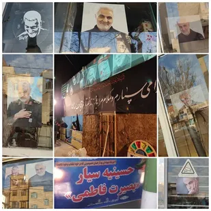 مردم باقرشهر برای سردار دلها سنگ تمام گذاشتند
