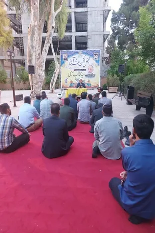 ازدواج تجلی محبت الهی است