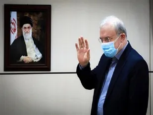 نامه مهم وزیر بهداشت به رهبر معظم انقلاب