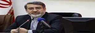 رویکرد اصلی وزارت کشور، تحقق اقتصاد مقاومتی است