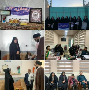 دیدار گروه جهادی رضوان از خانواده شهدا و تجلیل از مدافعان امنیت