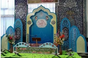 ۱۰۴ هزار دانش آموز هرمزگانی در مسابقات مختلف قرآنی شرکت کردند