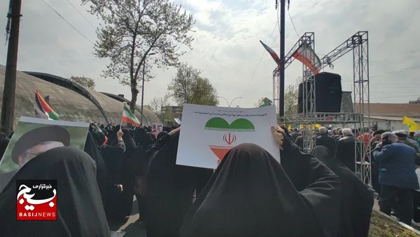 عکس راهپیمایی روز جهانی قدس