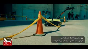 رزمایش پدافند غیرعامل گردان&zwnj; بیت المقدس بسیج کارگری قم