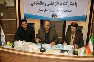 امضای تفاهم&zwnj;نامه همکاری بین دانشگاه بوعلی سینا و کمیته امداد همدان
