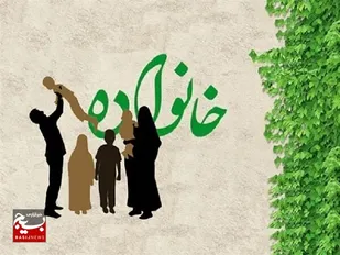 سلسله جلسات&laquo;خانواده&zwnj;مقاوم&raquo; در پایگاه حضرت خدیجه(س) قم