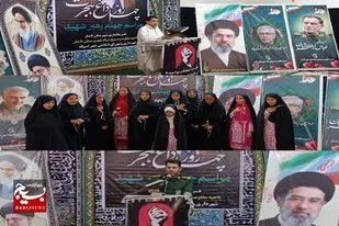 برگزاری چهلمین روز تدفین رهبر شهید امت در لاشار