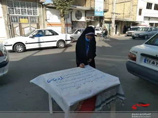 طومار استکبار ستیزی در شهرک سید جمال الدین نظرآباد آمضاء شد