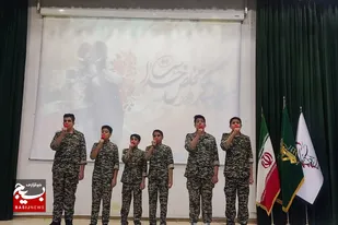 جشن خانواده بزرگ سپاه و بسیج در دامغان برگزار شد