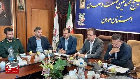 دهمین جلسه قرارگاه صنعتی خاتم‌الانبیا(ص) استان همدان برگزار شد