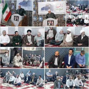 بزرگداشت فتح خرمشهر در مسجد جامع امام خمینی(ره) پیشوا با سخنرانی سردار صابری