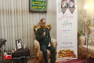 یادواره خانگی محله کوی پلیس، گرامیداشت شهید &laquo;حسین خزایی&raquo; در ملایر