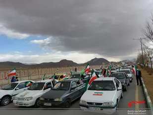22بهمن تماشایی درشهرکرد