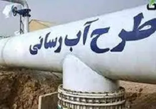 اردوی &laquo;راویان پیشرفت&raquo; ویژه اصحاب رسانه استان مرکزی برگزار شد
