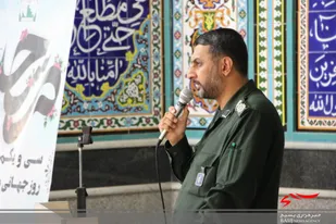گرامیداشت روز جهانی مسجد در ساوجبلاغ