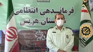 کشف ۱۰ کیلوگرم مواد مخدر در هریس