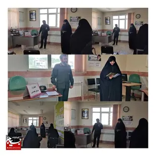 تجلیل از مربیان و هادیان سیاسی در فارسان
