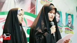 سهمِ دخترانه از امنیت؛ یک &laquo; آغوش&raquo; که آرزو شد