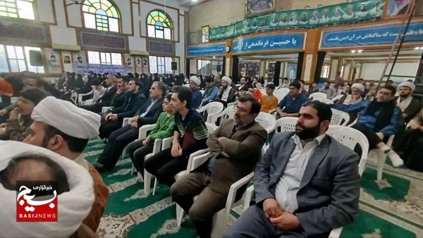 محفل بین المللی انس قرآن کریم