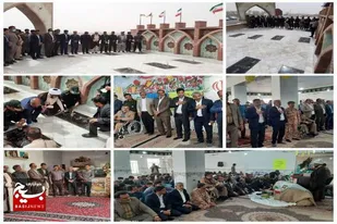 یادواره شهدای روستای طاغذی شهرستان نیمروز برگزار شد