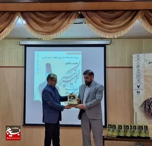 قطع وابستگی از استعمار مهم&zwnj;ترین سیاست امیرکبیر