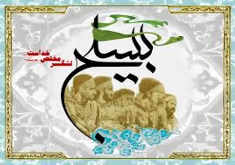 پایگاه بسیج بیمارستان رضوی به طور رسمی راه‌اندازی شد/ عضویت 4000 نفر در بسیج بیمارستان رضوی
