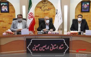 ثبت نام زائران اربعین در سامانه سماح تا پایان تیر ماه ادامه داد