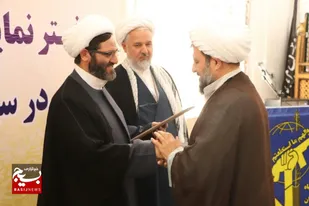 امروزه جامعه بشری دچار انحرافات نوظهور شده است