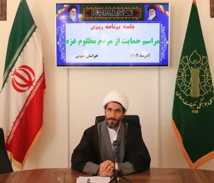 برگزاری راهپیمایی حمایت از مردم مظلوم غزه در سراسر خراسان جنوبی